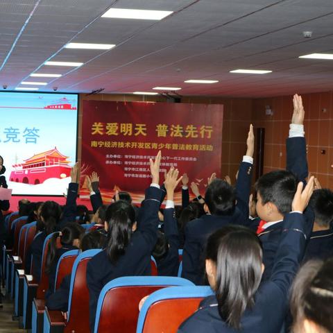 南宁市经济怎么样