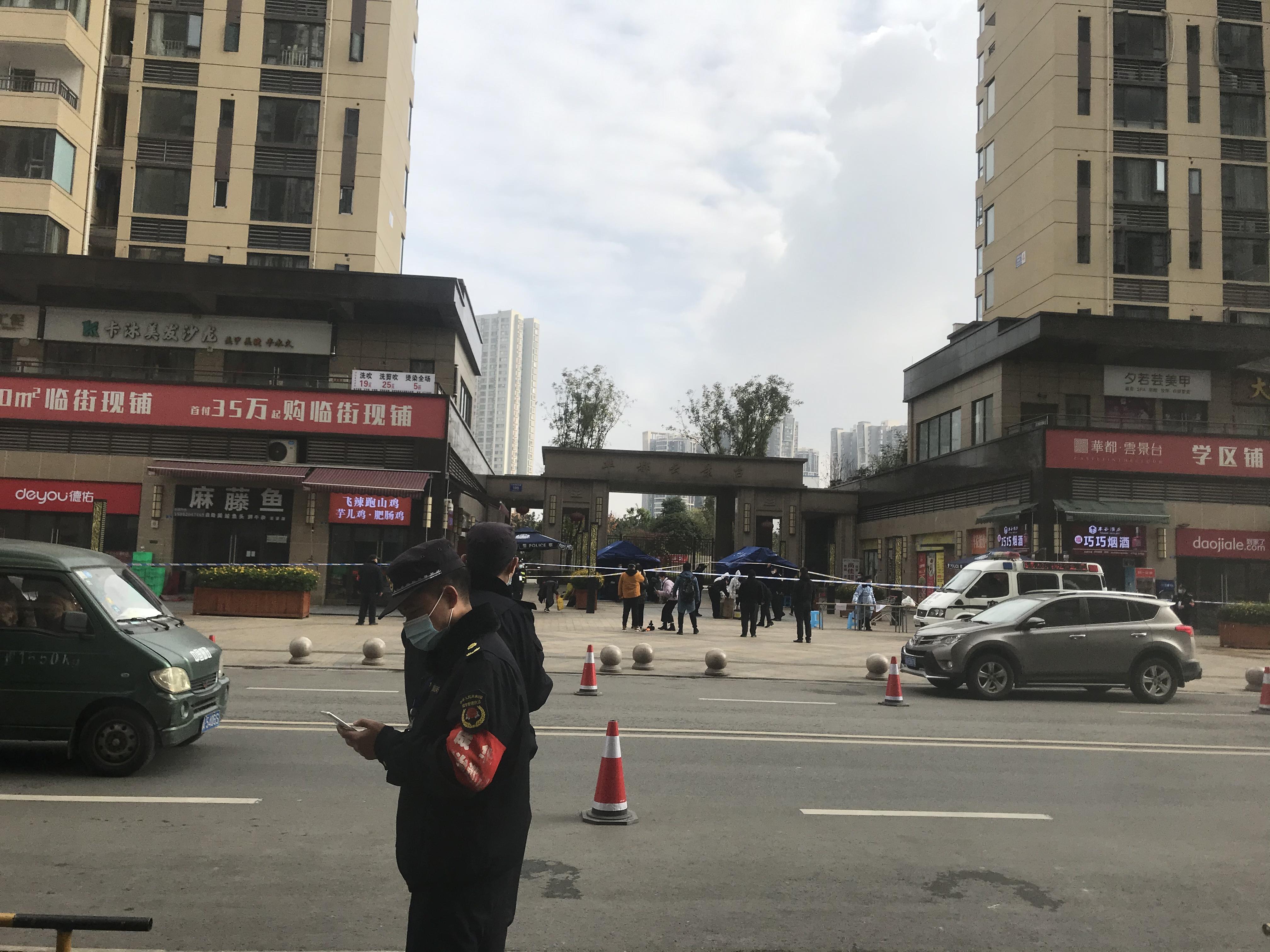 成都新增本土确诊病例13例
 （成都新增本土确诊病例13例详情）