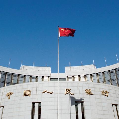 央行再施14天期逆回购操作 规模逾万亿元创出历史新高