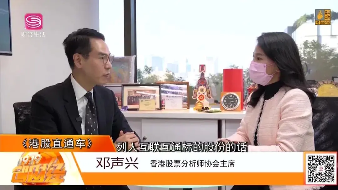 直通车准备那些条件 直通车细分条件