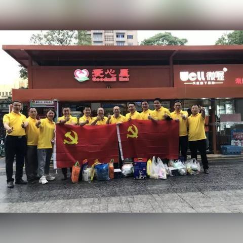 厦门湖里万科的相关长尾关键词有哪些