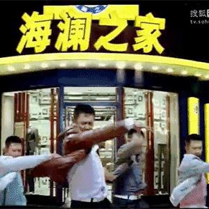 桂林市海澜之家在哪里