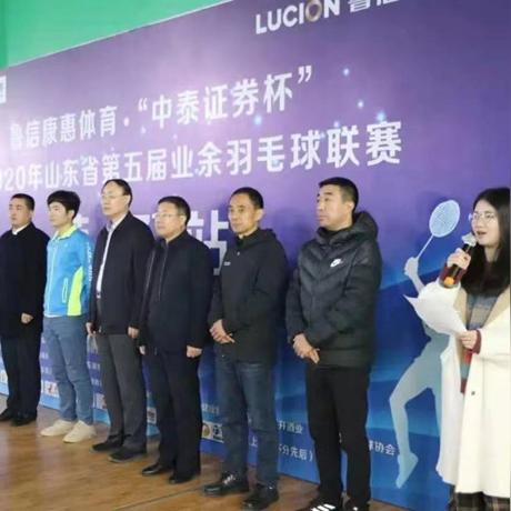 菏泽市体育张源溪的长尾关键词有哪些