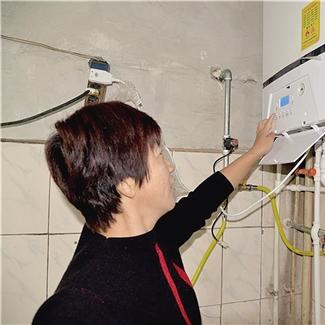 保定市的燃气公司有哪些