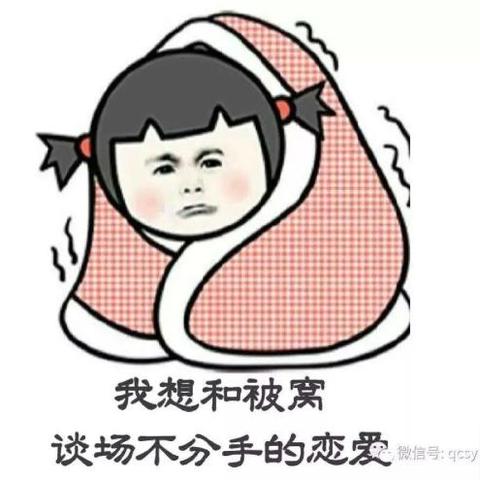 【福建今日气温】2025年7月26日福建气温是多少