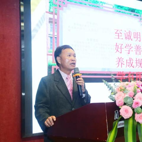 微信广州姚老师治近视相关长尾关键词有哪些