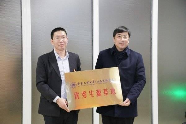 山东中学排行:顶级十校实力大比拼