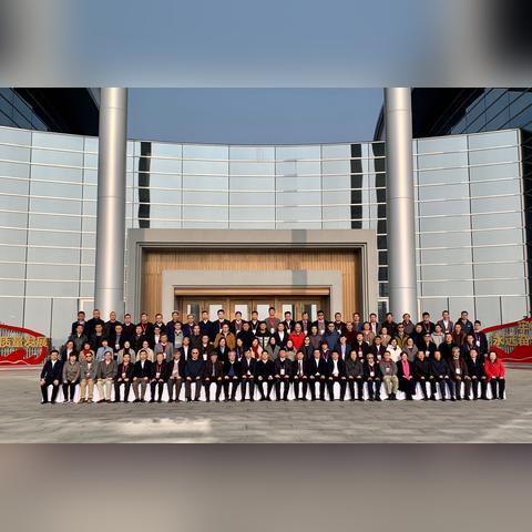 南通帝人部长待遇相关长尾关键词有哪些