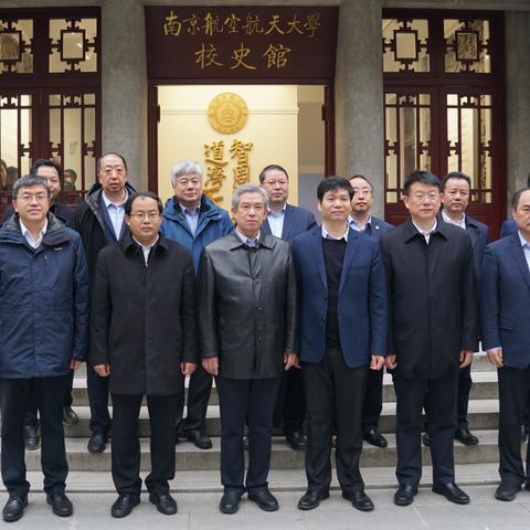 沈阳航空航天大学飞行器动力工程怎么样？沈阳？