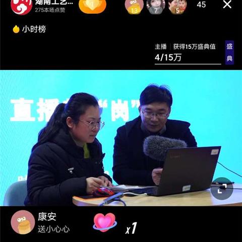 温州市美岸工厂店的长尾关键词有什么