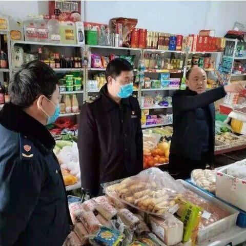 济南市槐荫区多少办事处