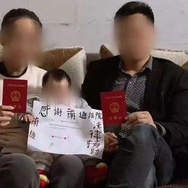 南通市结婚证照片哪里拍