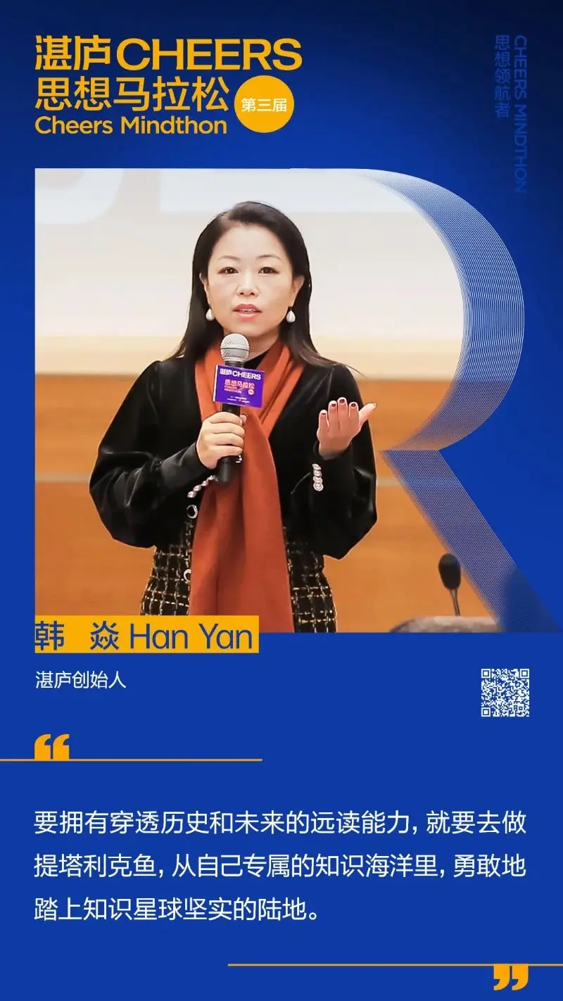 知识星球是直播授课吗 知识星球是论坛吗