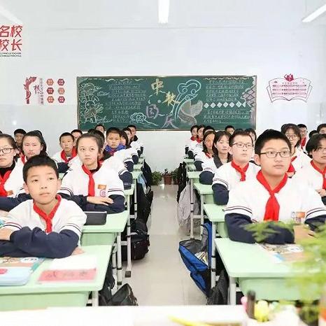 菏泽市高中生综合素质的长尾关键词有什么