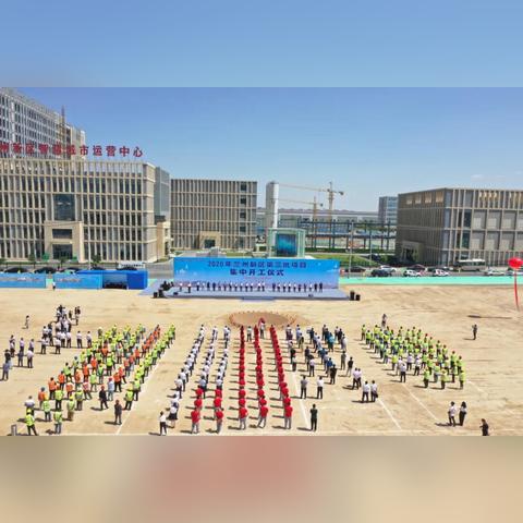 兰州机场三期最新动态的相关长尾关键词有哪些