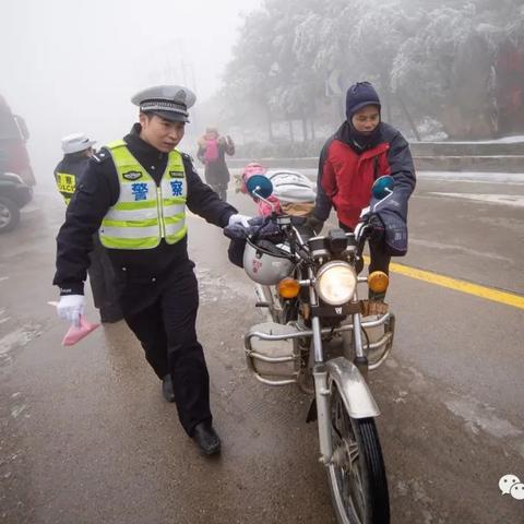 南平下雪的地方有哪些？