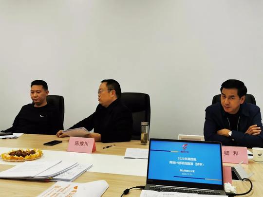 发放1049万元，眉山团团这样帮助青年创业