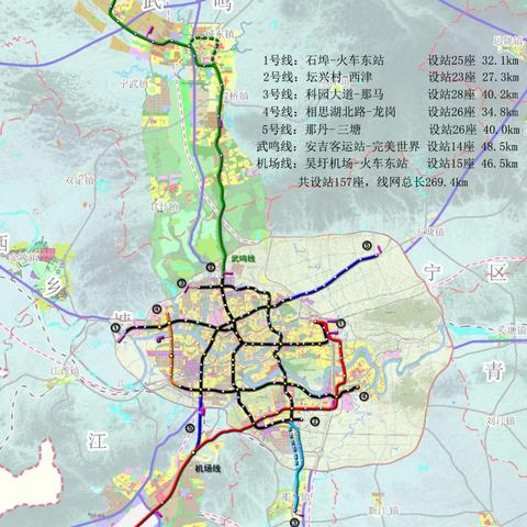 南宁市怎么乘地铁