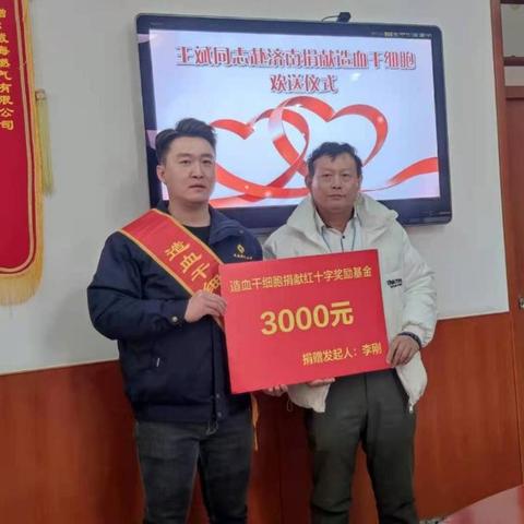 威海和济南谁消费水平高？