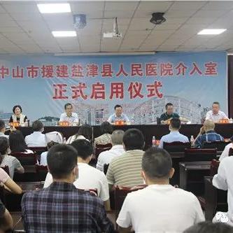 苏州市常熟市小康镇人口的长尾关键词有什么