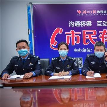5月后省内回武汉怎么回？
