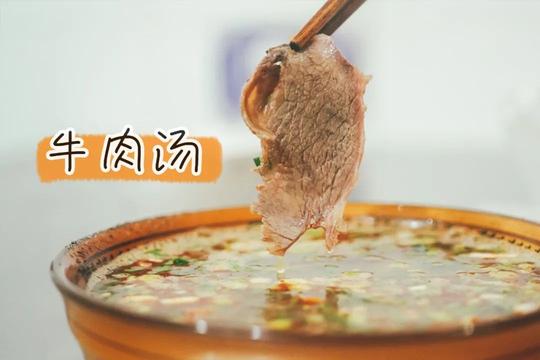 有个冬天吃烧烤羊肉的冷门城市，在包邮区内，而且供暖