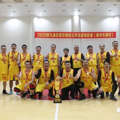 东莞市公务员小区二手房的长尾关键词有什么