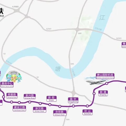 杭州地铁校招待遇的相关长尾关键词有哪些