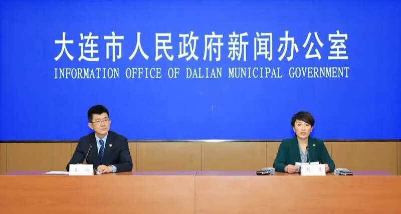 大连市发现1例无症状感染者
 （大连市发现1例无症状感染者行动轨迹）