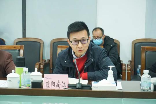 松山湖召开科技政策座谈会：营造最优的创新创业创富生态体系