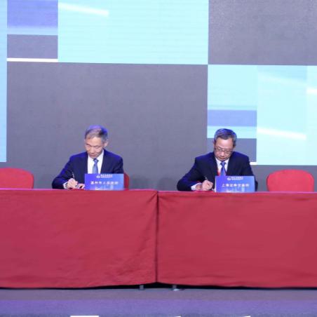 温州市国泰君安地址的长尾关键词有哪些