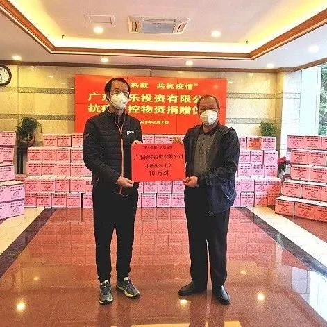 广州市医保统筹是多少钱