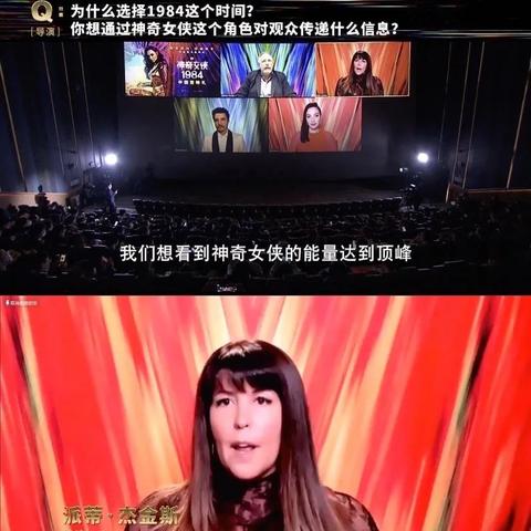 1984年足球运动员的长尾关键词有什么