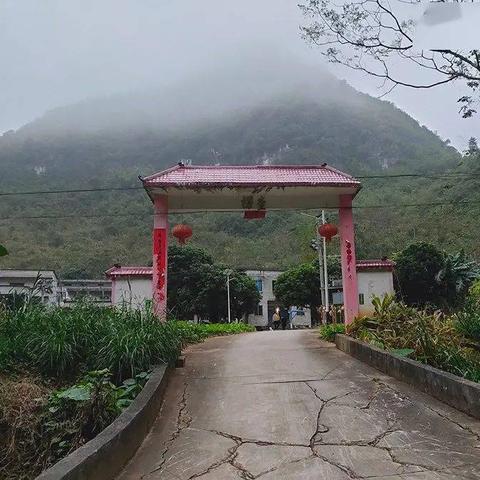 南宁的小村的相关长尾关键词有哪些