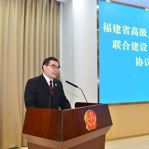 福建政法干警职位的相关长尾关键词有哪些