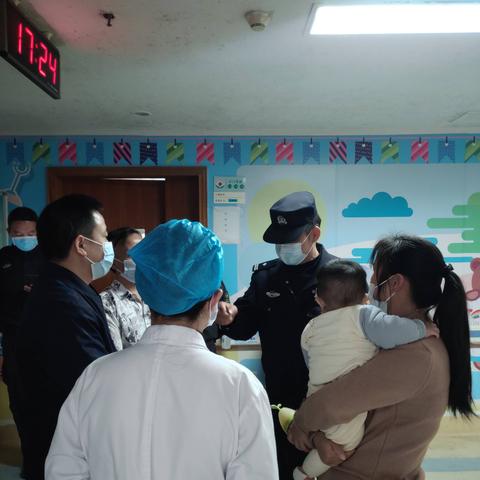 东莞市大岭山长安医院的长尾关键词有哪些