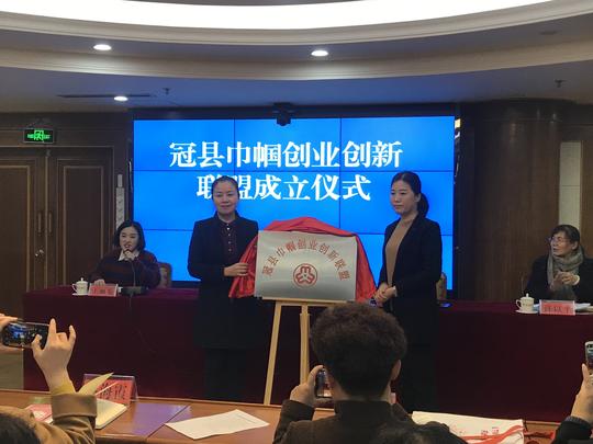 润昌农商银行：推出巾帼系列信贷产品助力优秀女性创业创新