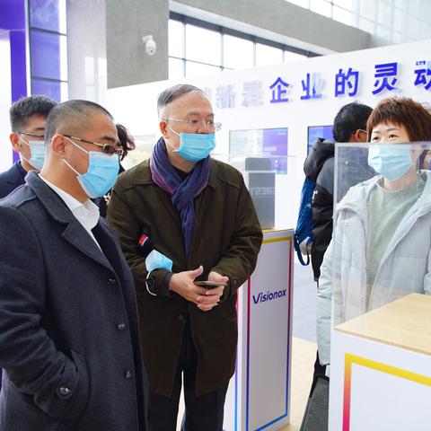 维信诺广州增城工厂干活累吗？