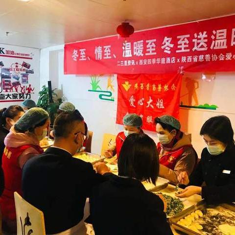 南宁站西安的相关长尾关键词有哪些