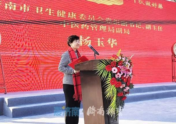 我国传统医学望闻问切四诊法中切是指什么