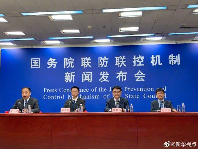 元旦春节能回家吗?多地返乡政策梳理
 ,元旦春节能回家吗?多地返乡政策梳理图