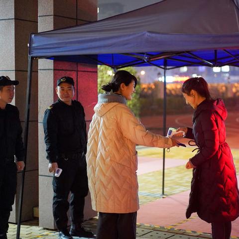 经开区在西安哪里相关长尾关键词有哪些