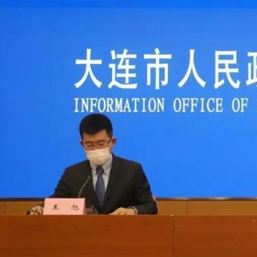 大连市五十三中学在哪个区