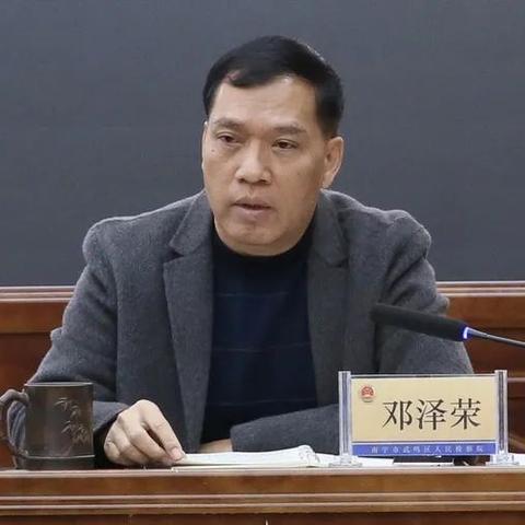 南宁市第四中学老师情况怎么样