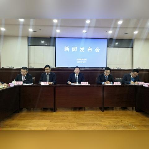 雁北路是兰州市哪个区