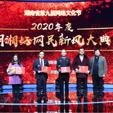 长沙湘雅附二心理咨询相关长尾关键词有哪些