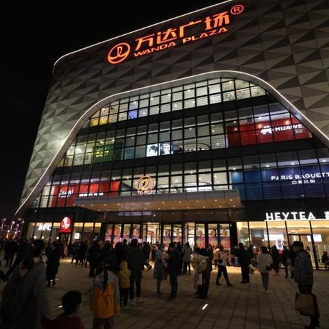 盘点新上海城市广场相关关键词有哪些