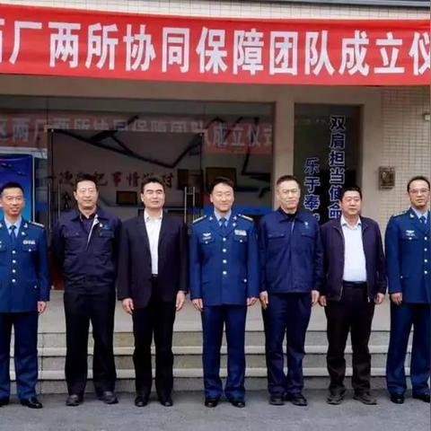 沈阳市黎明家俱厂怎么样