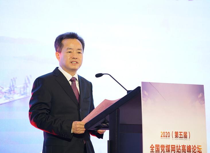 免费建立网站论坛请问论坛和网站有什么区别