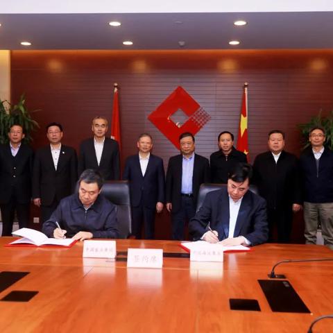 中国远洋海运集团特点？